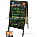 A board / A frame chalkboard / A frame signs